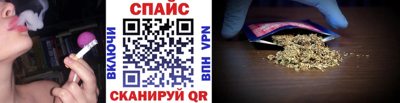 Купить где  Моршанск  БУТИРАТ бутик 