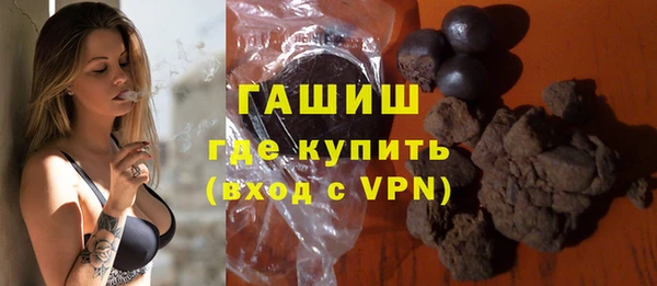 кокс Бородино