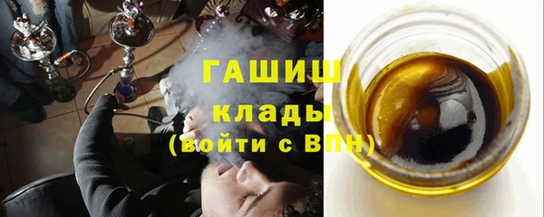 мдма Верея
