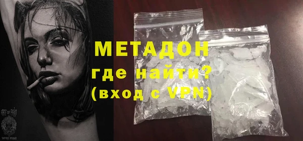 кокс Бородино