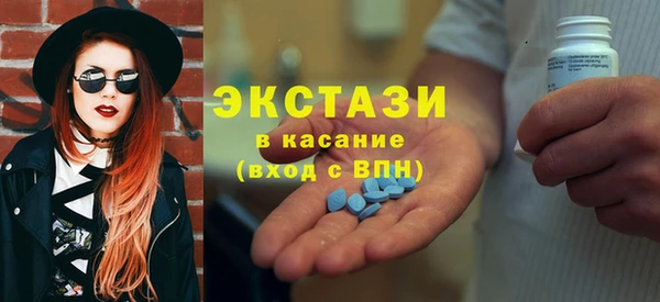 кокс Бородино