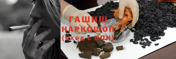 mdpv Бугульма