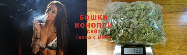 mdpv Бугульма