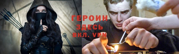MDMA Premium VHQ Верхнеуральск