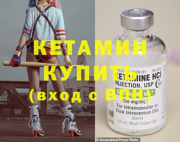 mdpv Верхний Тагил