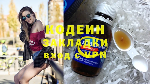 MDMA Premium VHQ Верхнеуральск