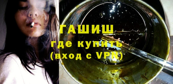 кокс Бородино