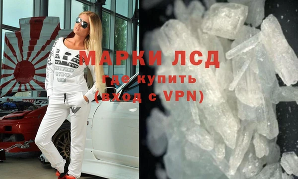 mdpv Бугульма
