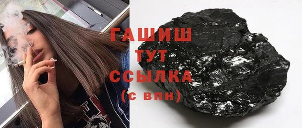Альфа ПВП Майский