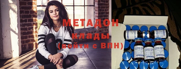 MDMA Premium VHQ Верхнеуральск