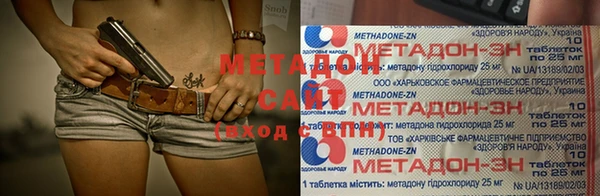кокс Бородино
