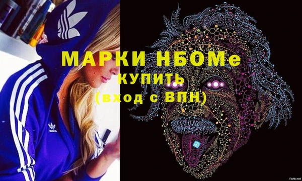 mdpv Верхний Тагил